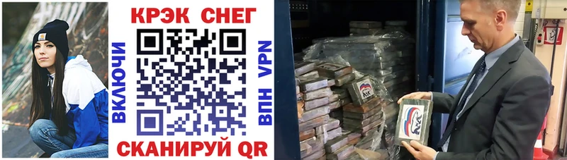 Виды наркотиков купить Киров Псилоцибиновые грибы  ГАШИШ 