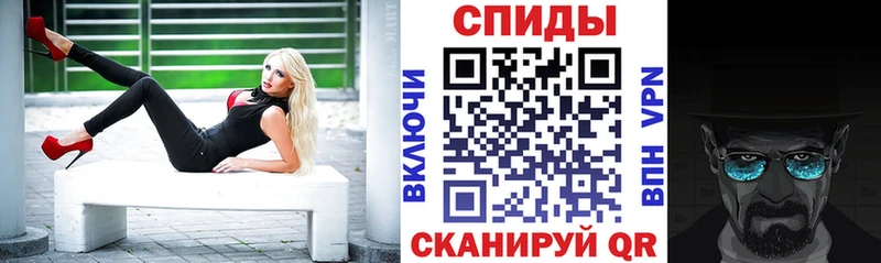 АМФЕТАМИН Розовый Киров