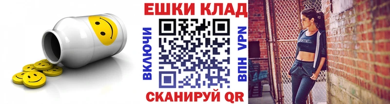 Экстази Philipp Plein Киров