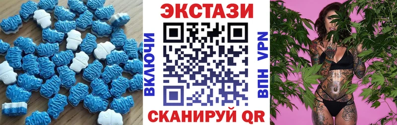 закладка  Киров  ссылка на мегу как войти  ЭКСТАЗИ бентли 