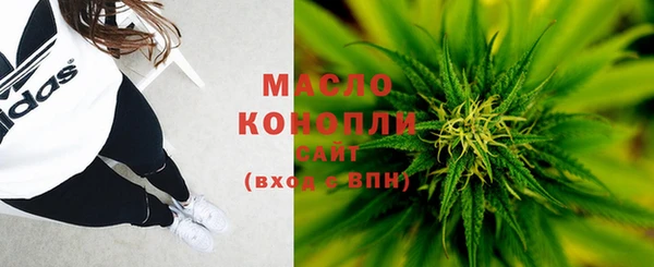 марки lsd Беломорск