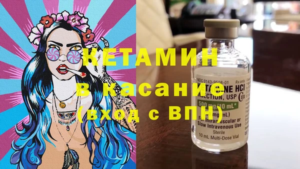 первитин Белоозёрский
