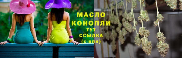 героин Белокуриха