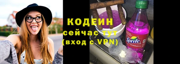 марки lsd Беломорск