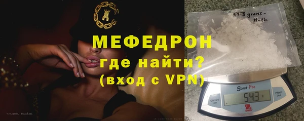 jwh Лихославль