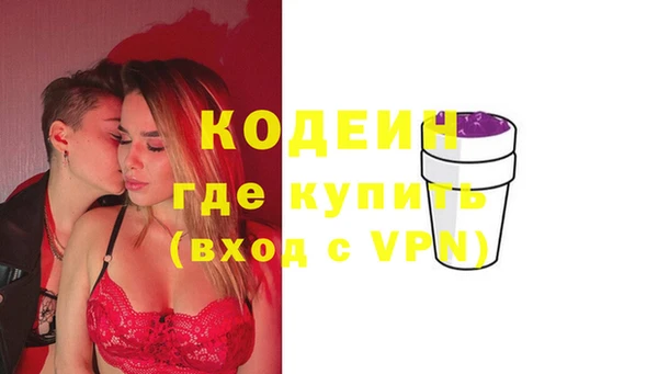 героин Белокуриха