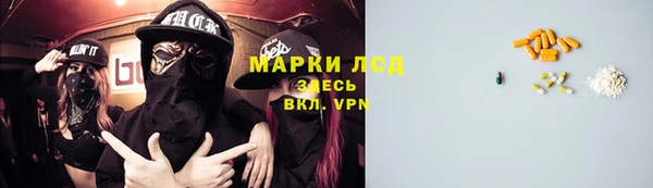 героин Белокуриха