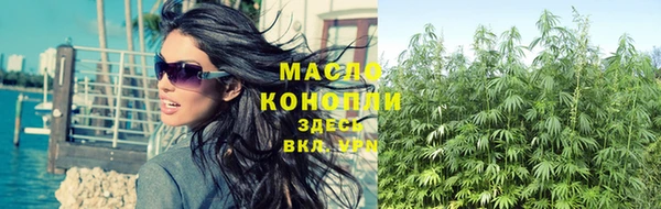 героин Белокуриха