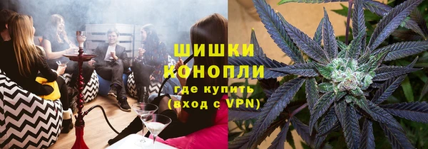 марки lsd Беломорск