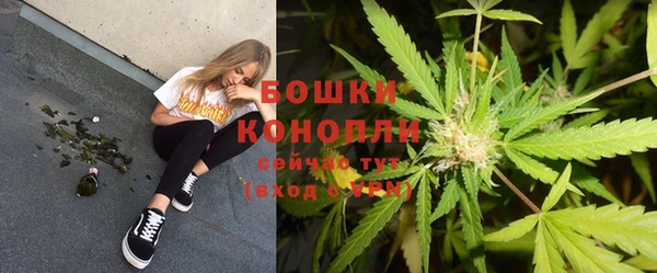 героин Белокуриха