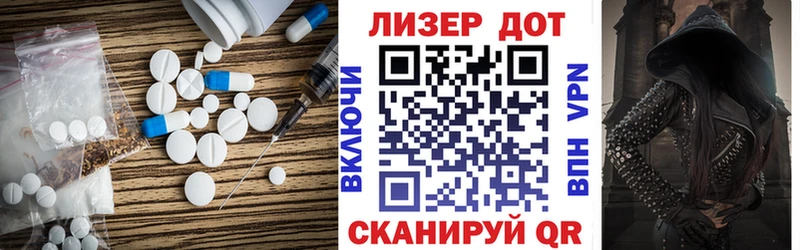 Лсд 25 экстази кислота  купить  сайты  Киров 