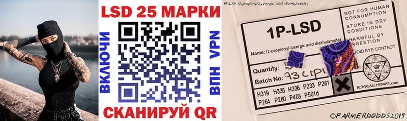 купить наркотики сайты Киров Марки NBOMe 1,5мг