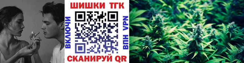 Каннабис ГИДРОПОН  цены   Киров 